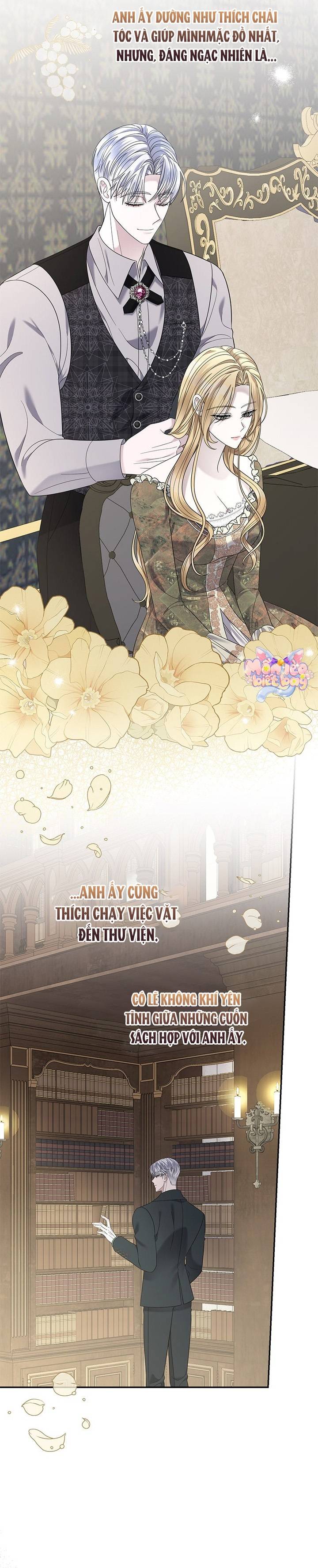 Dụ Hoặc - Chap 18 - Trang 17