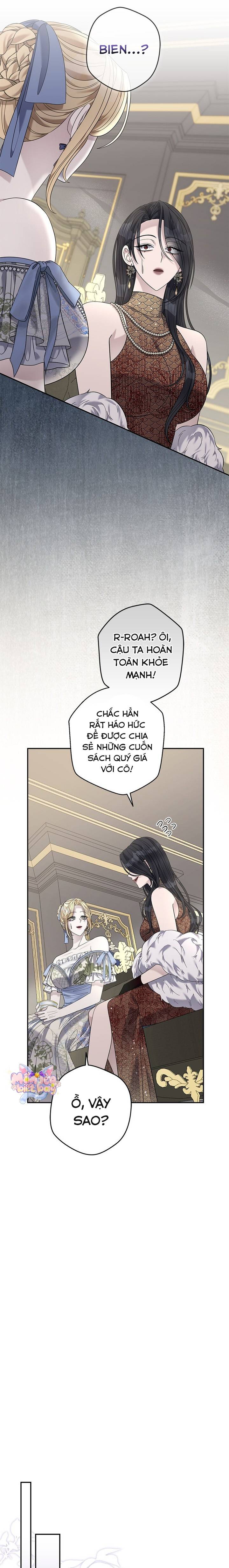 Dụ Hoặc - Chap 18 - Trang 23