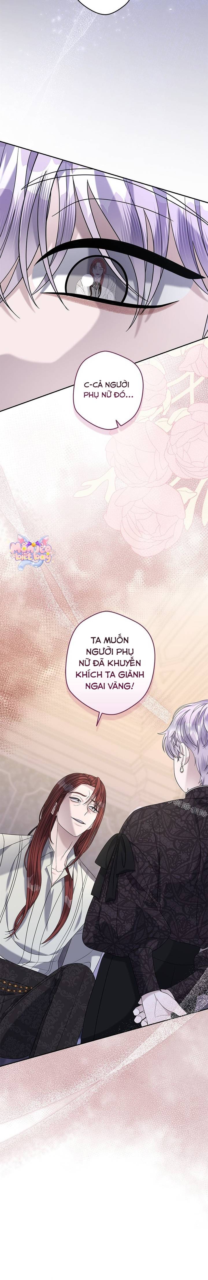 Dụ Hoặc - Chap 18 - Trang 30