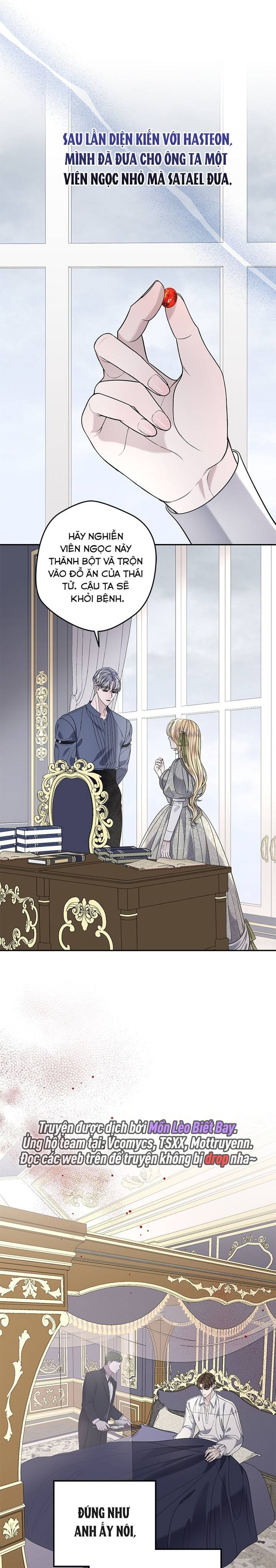 Dụ Hoặc - Chap 18 - Trang 7