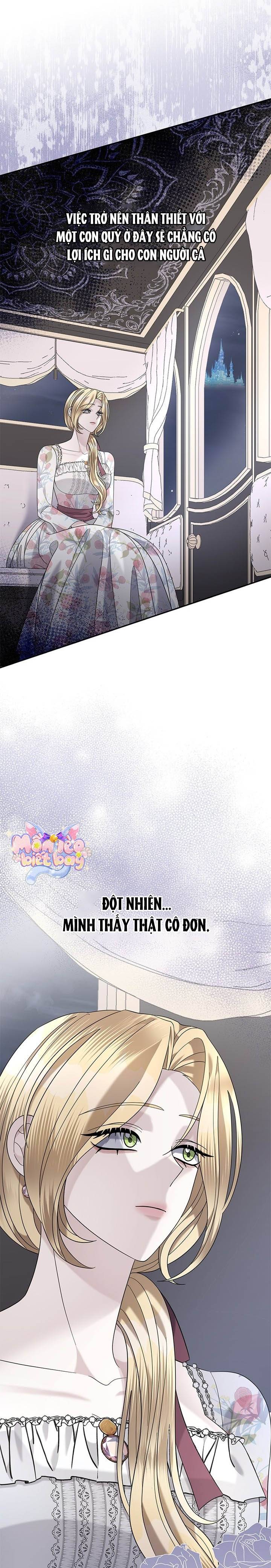 Dụ Hoặc - Chap 19 - Trang 11