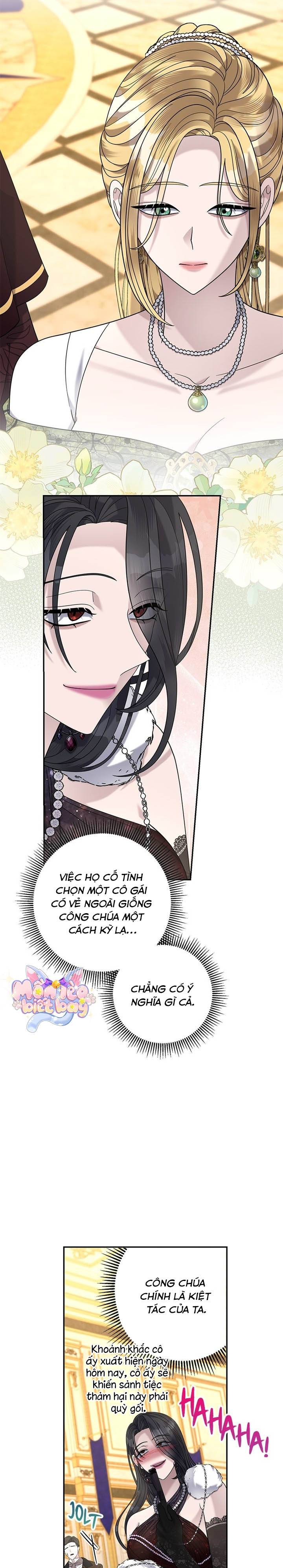 Dụ Hoặc - Chap 19 - Trang 21