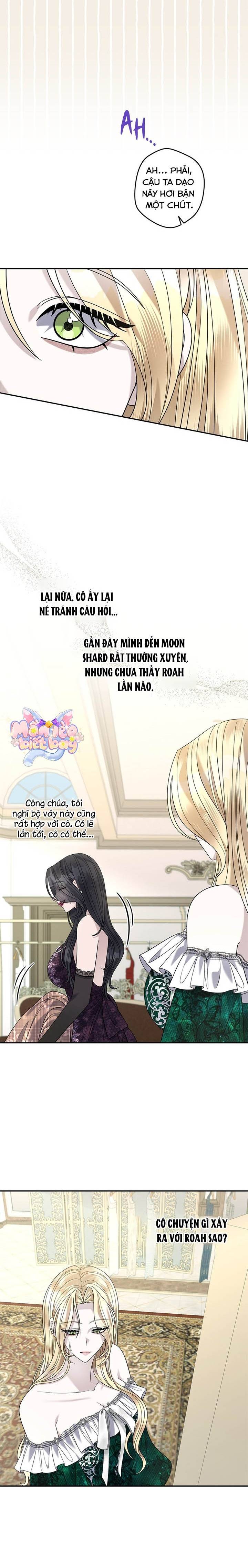 Dụ Hoặc - Chap 19 - Trang 6