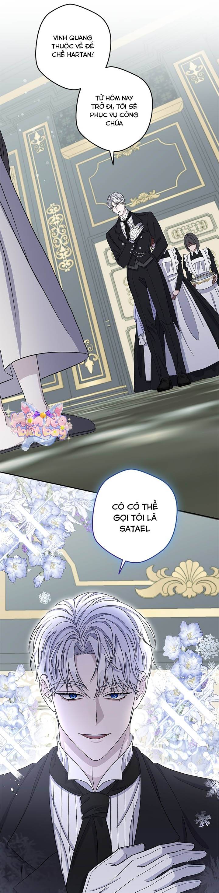 Dụ Hoặc - Chap 2 - Trang 13