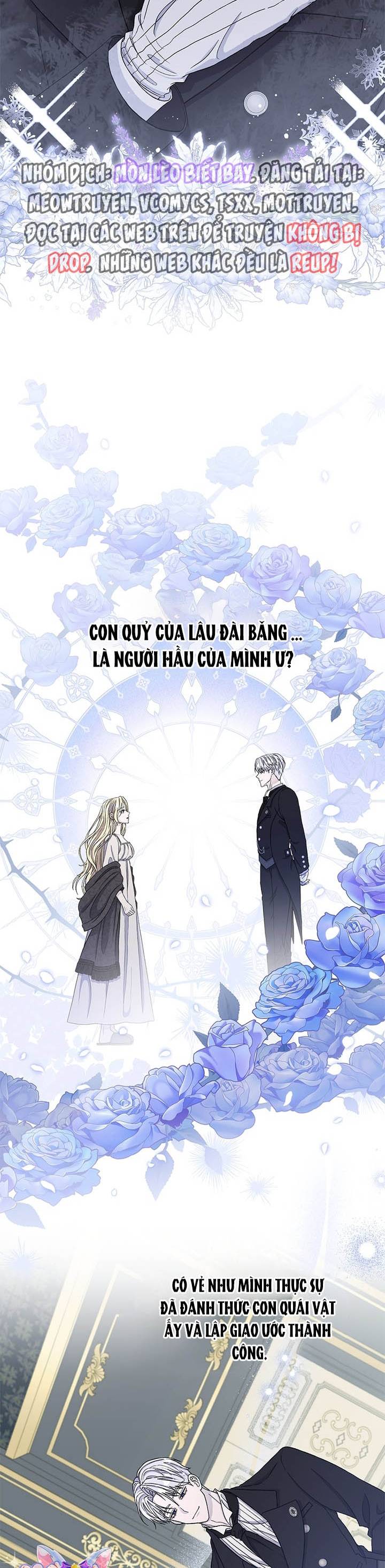 Dụ Hoặc - Chap 2 - Trang 14
