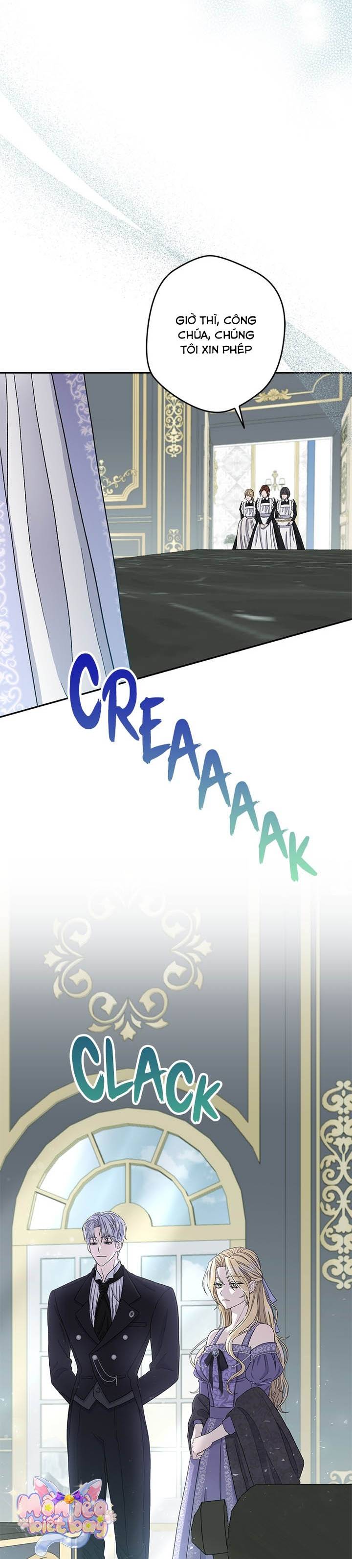 Dụ Hoặc - Chap 2 - Trang 20
