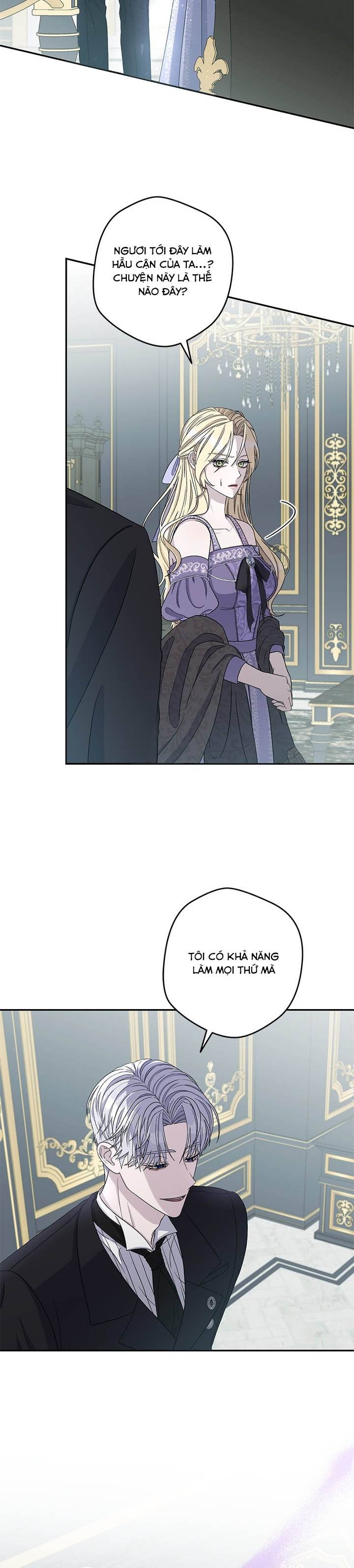 Dụ Hoặc - Chap 2 - Trang 21