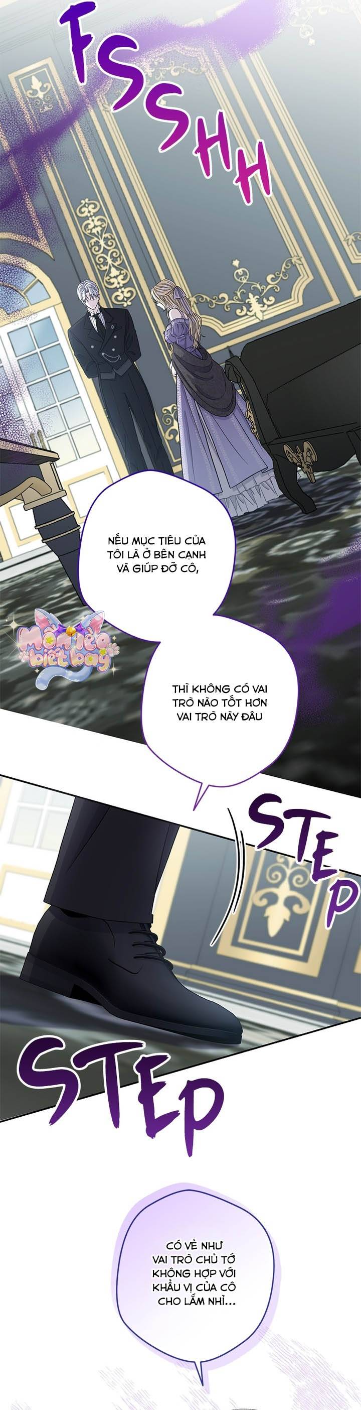 Dụ Hoặc - Chap 2 - Trang 22