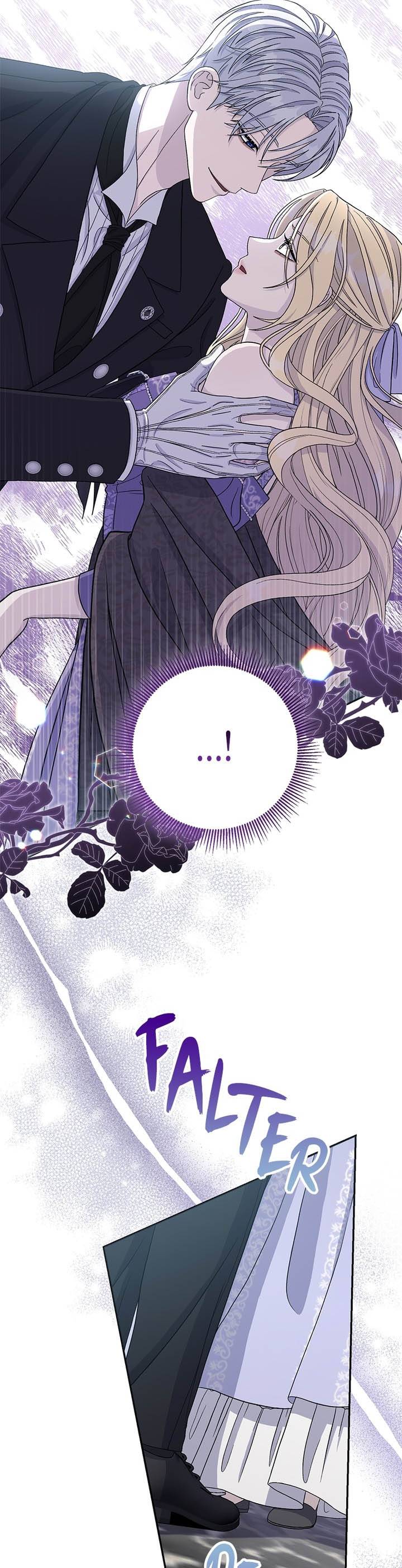 Dụ Hoặc - Chap 2 - Trang 23