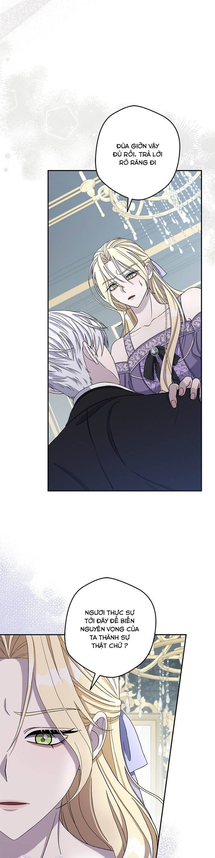Dụ Hoặc - Chap 2 - Trang 29