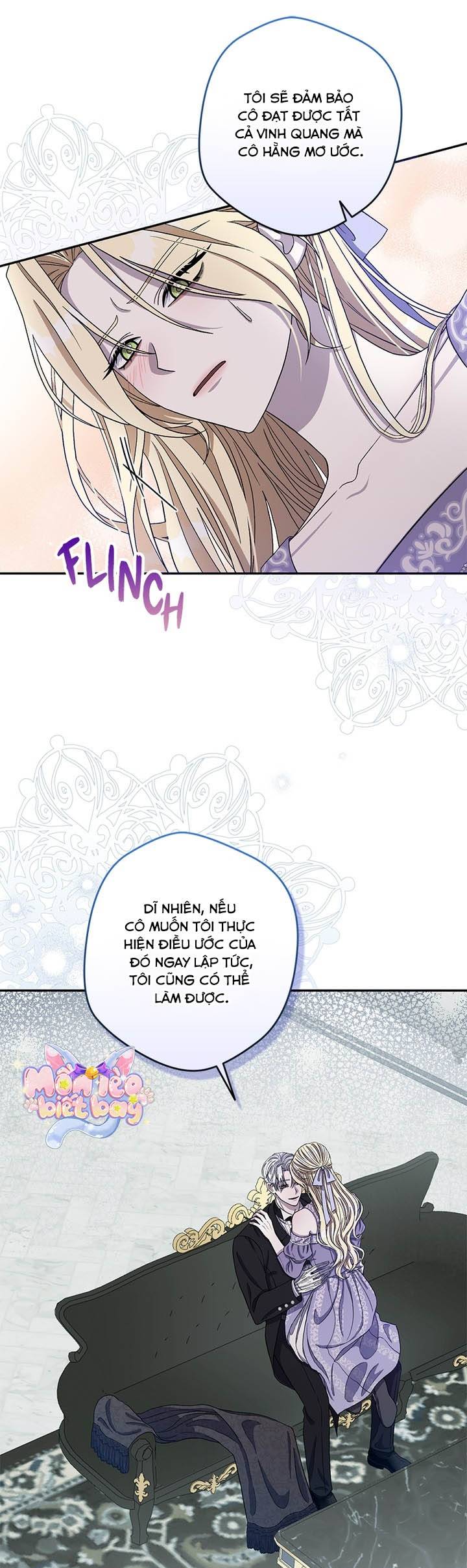 Dụ Hoặc - Chap 2 - Trang 31