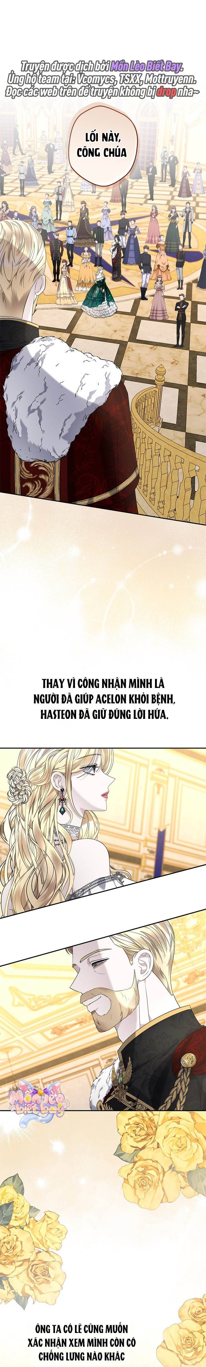 Dụ Hoặc - Chap 20 - Trang 1