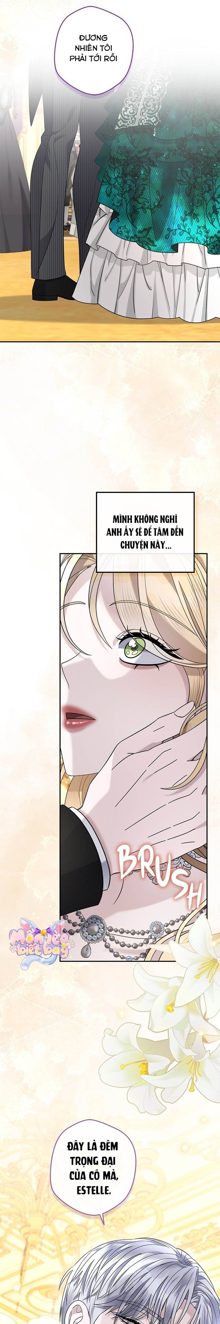 Dụ Hoặc - Chap 20 - Trang 23