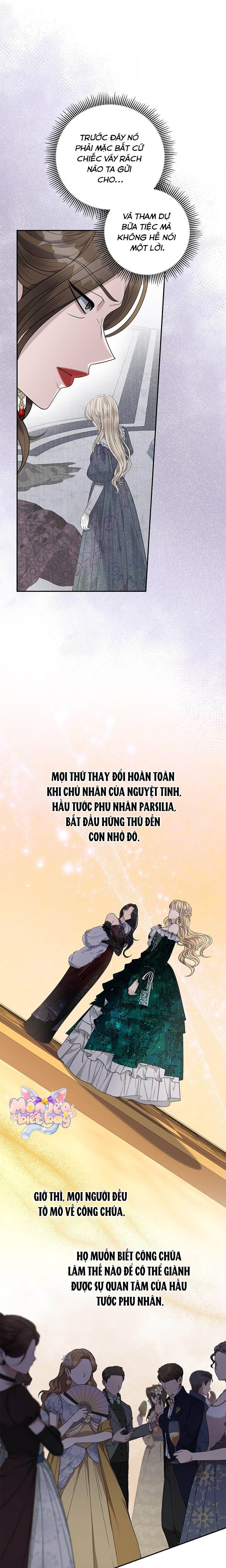 Dụ Hoặc - Chap 20 - Trang 7