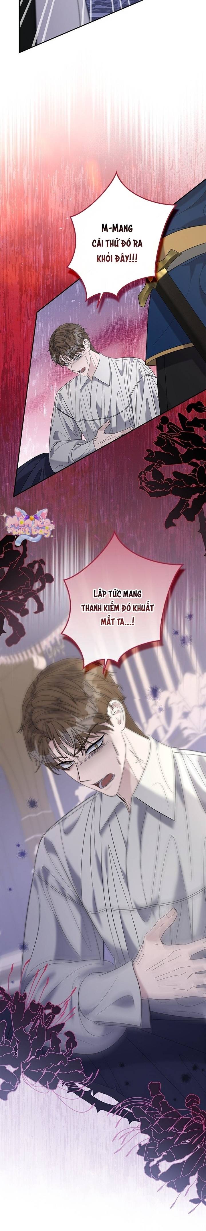 Dụ Hoặc - Chap 22 - Trang 25