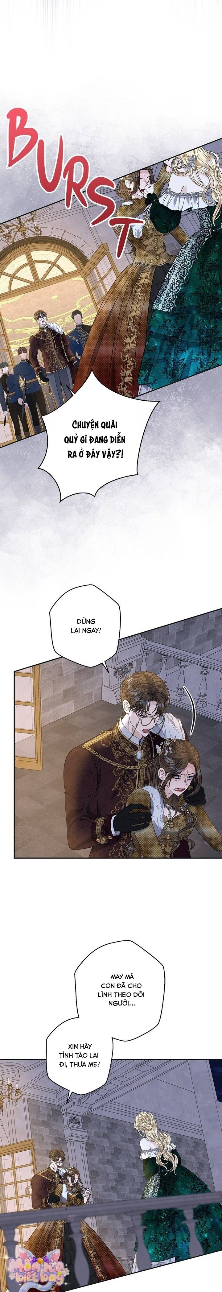 Dụ Hoặc - Chap 22 - Trang 7