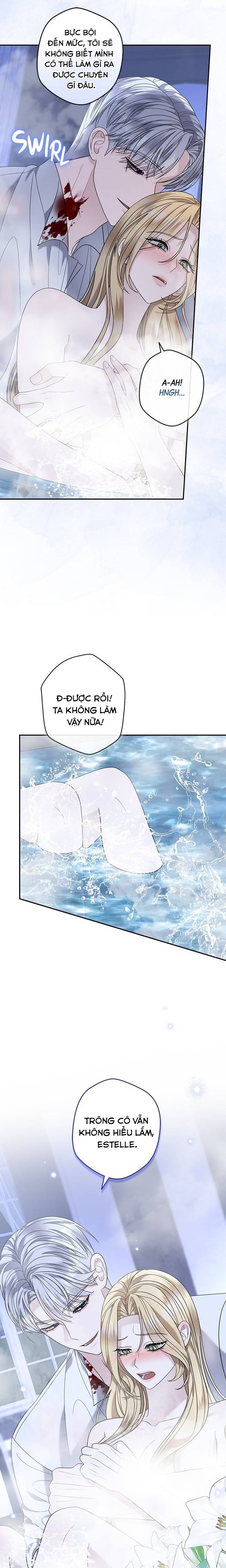 Dụ Hoặc - Chap 23 - Trang 15
