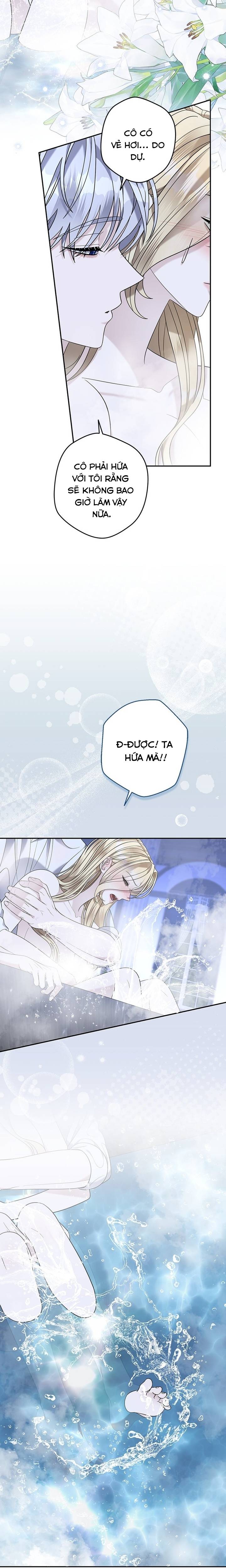 Dụ Hoặc - Chap 23 - Trang 16