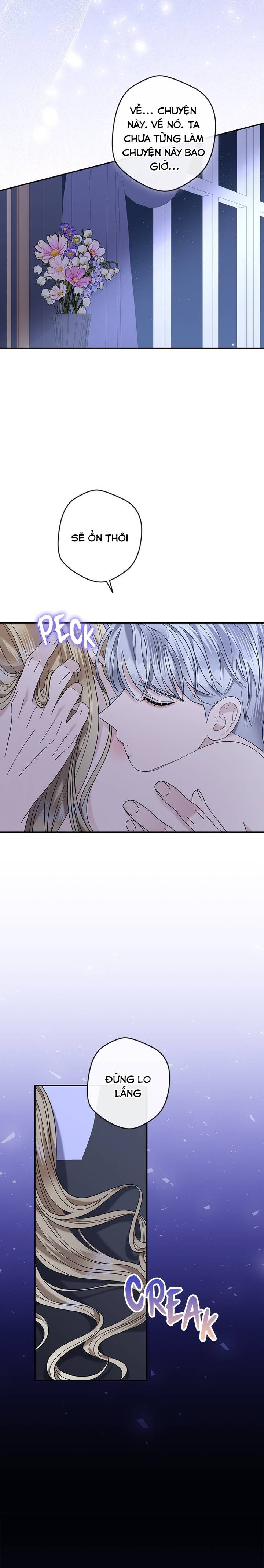Dụ Hoặc - Chap 23 - Trang 20