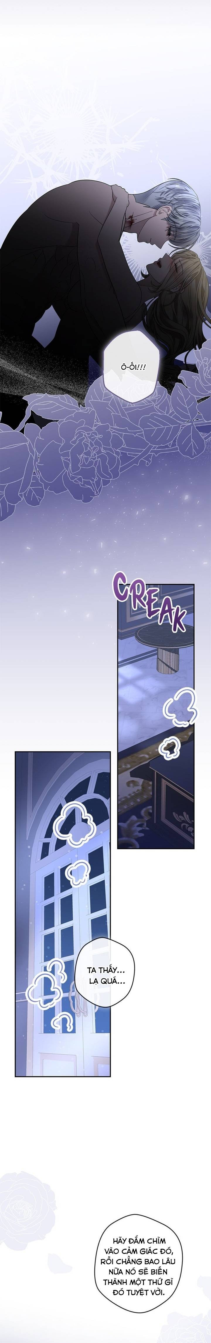 Dụ Hoặc - Chap 23 - Trang 22