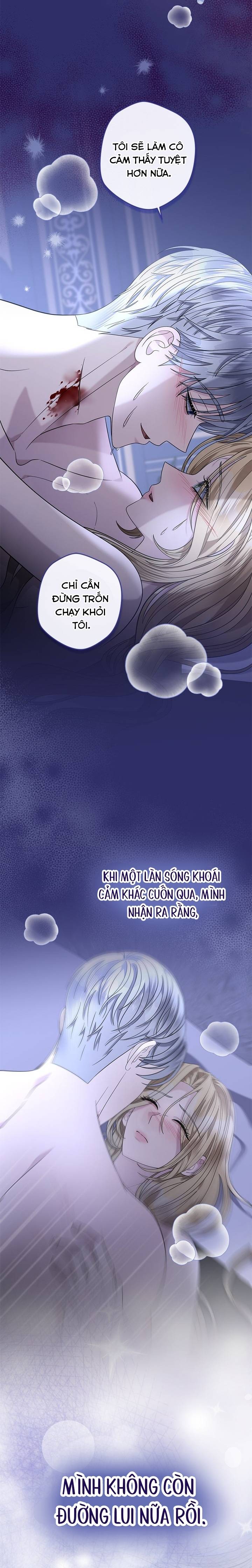 Dụ Hoặc - Chap 23 - Trang 24