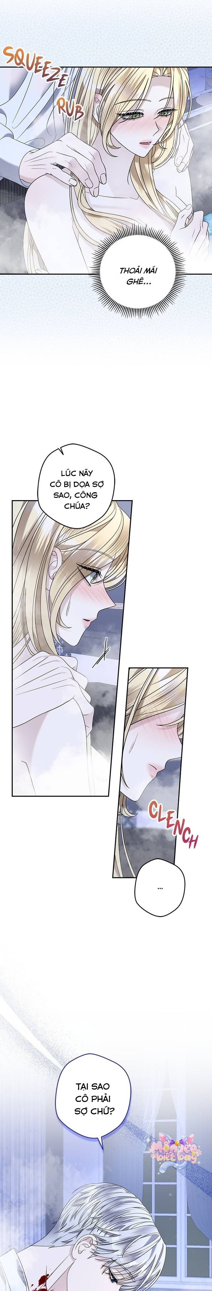 Dụ Hoặc - Chap 23 - Trang 7