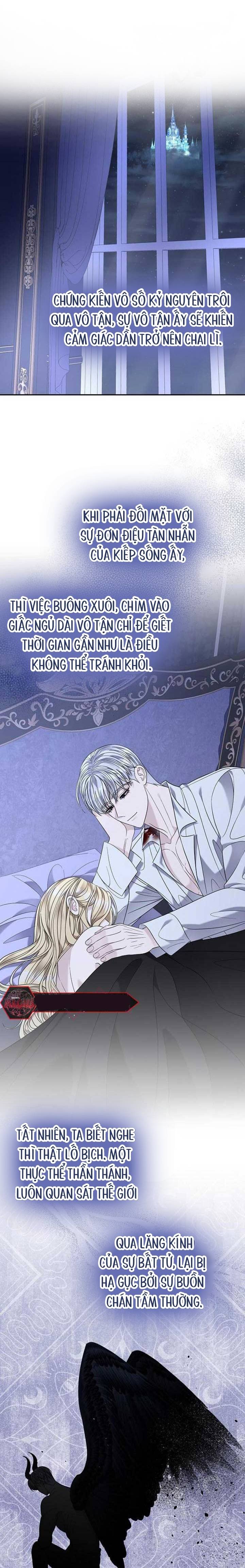 Dụ Hoặc - Chap 24 - Trang 1