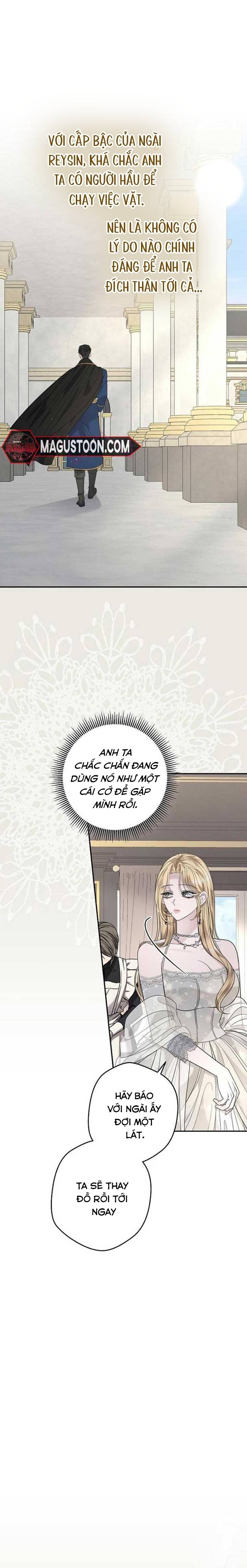 Dụ Hoặc - Chap 24 - Trang 21