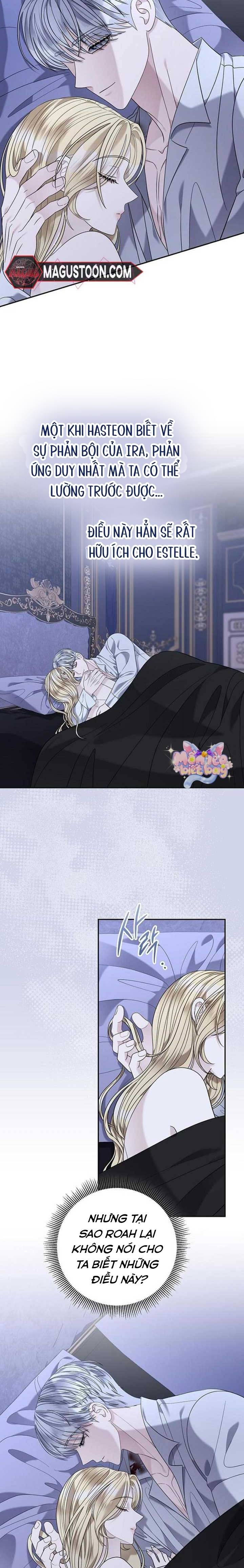 Dụ Hoặc - Chap 24 - Trang 8