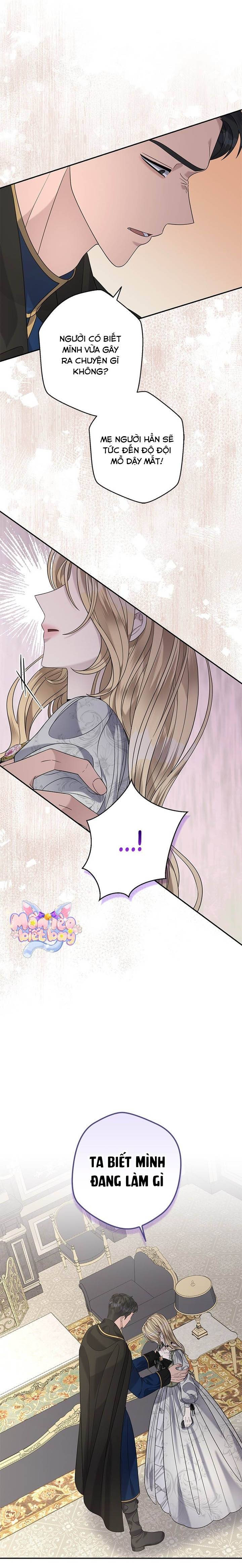 Dụ Hoặc - Chap 25 - Trang 11