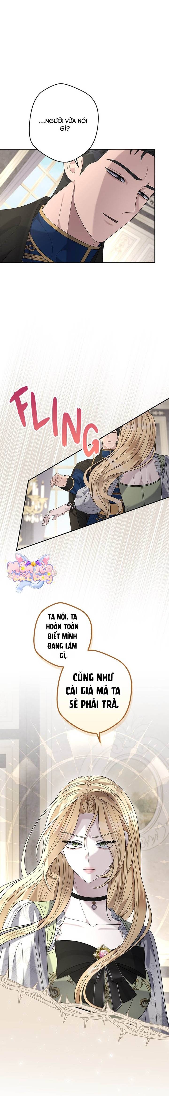 Dụ Hoặc - Chap 25 - Trang 12