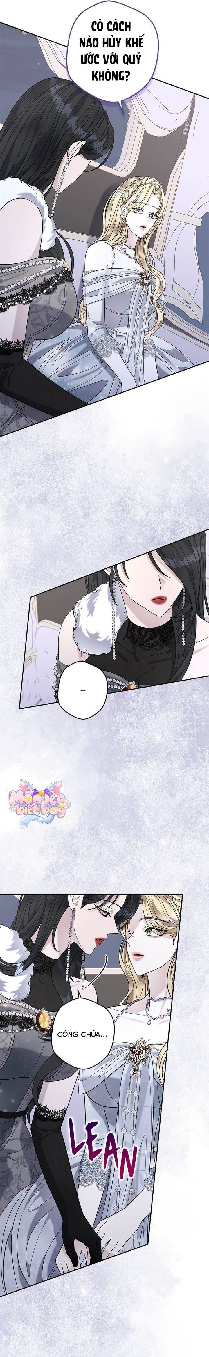 Dụ Hoặc - Chap 25 - Trang 23
