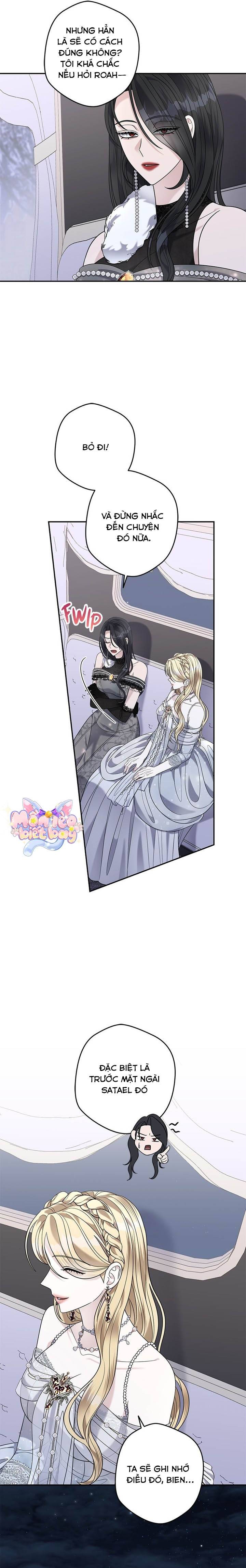 Dụ Hoặc - Chap 25 - Trang 25