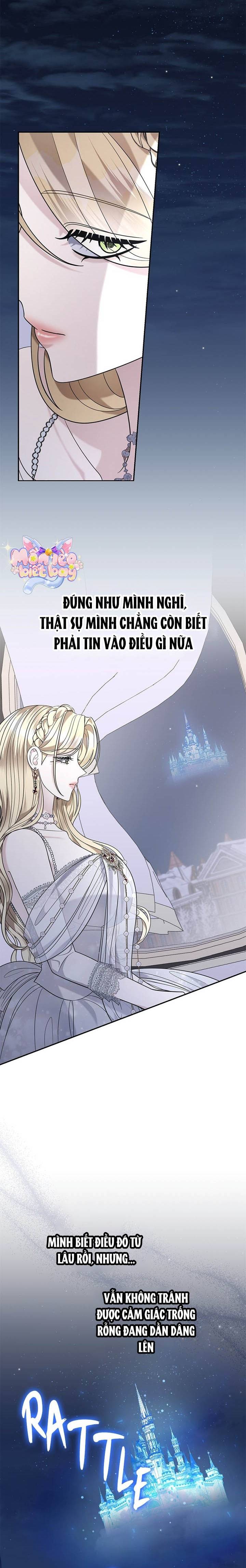 Dụ Hoặc - Chap 25 - Trang 26