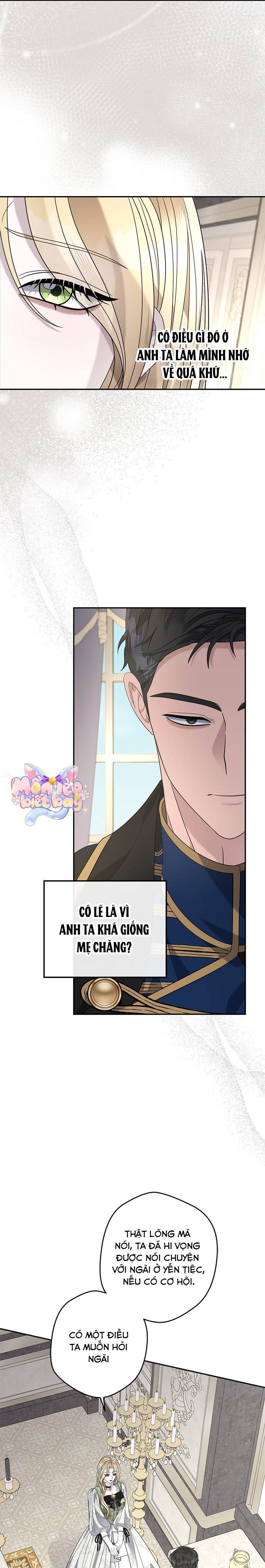 Dụ Hoặc - Chap 25 - Trang 5