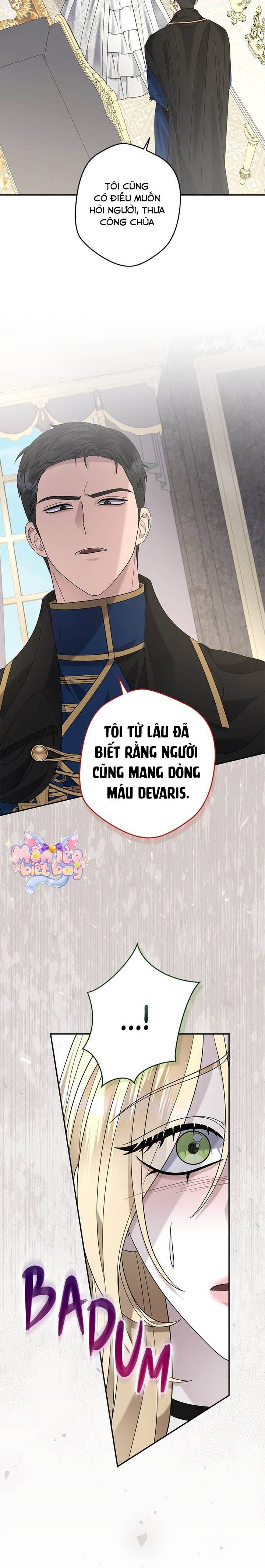 Dụ Hoặc - Chap 25 - Trang 6