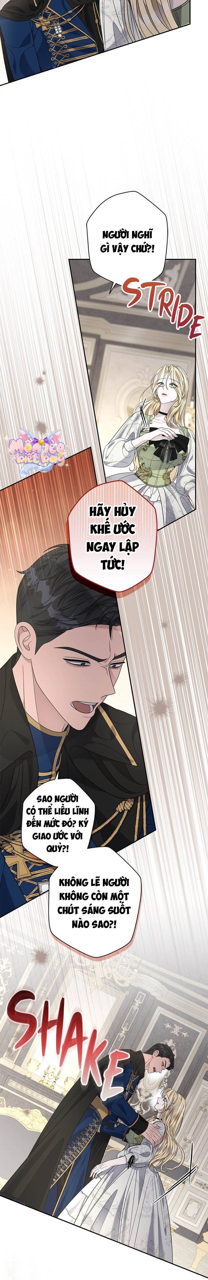 Dụ Hoặc - Chap 25 - Trang 10