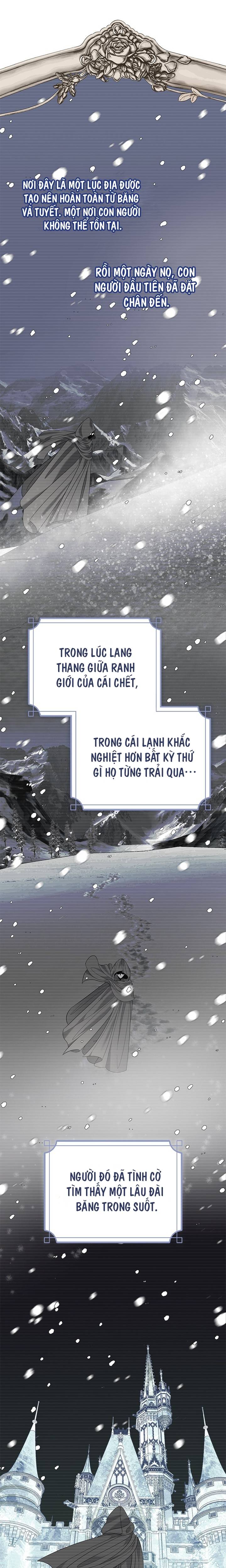 Dụ Hoặc - Chap 26 - Trang 1