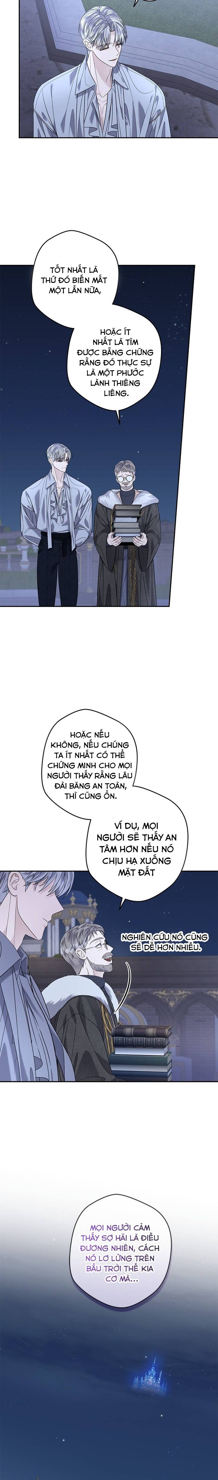 Dụ Hoặc - Chap 26 - Trang 14
