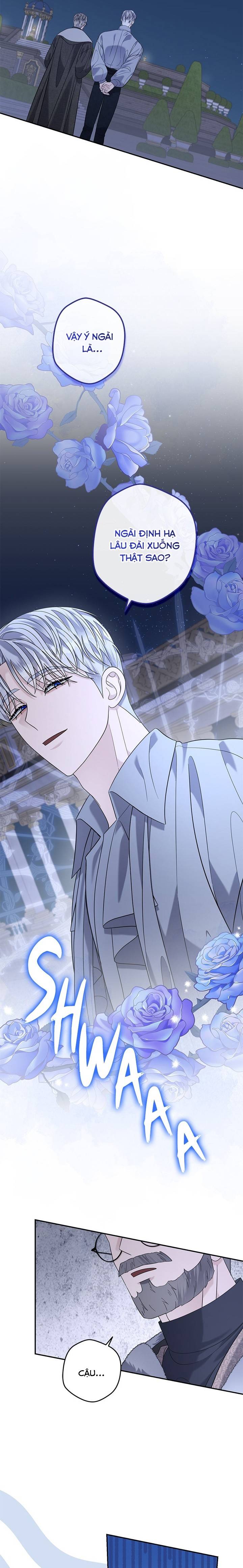 Dụ Hoặc - Chap 26 - Trang 15