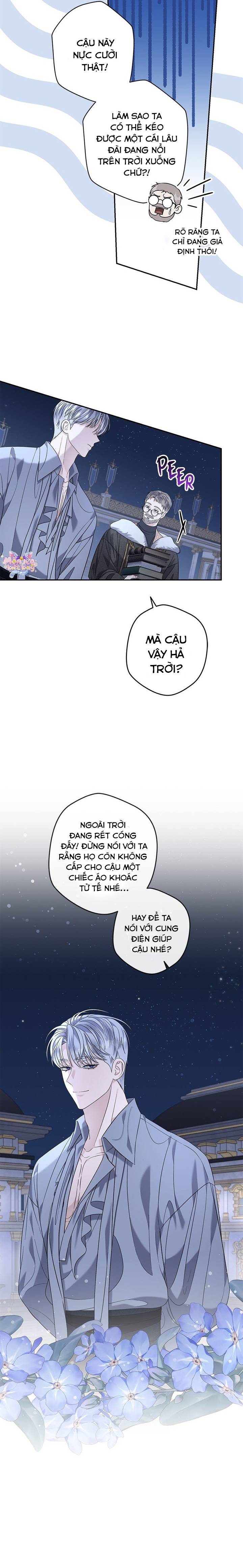Dụ Hoặc - Chap 26 - Trang 16