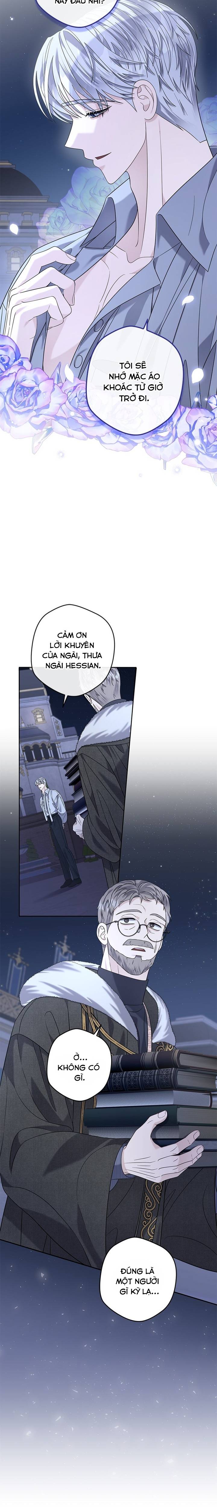 Dụ Hoặc - Chap 26 - Trang 18