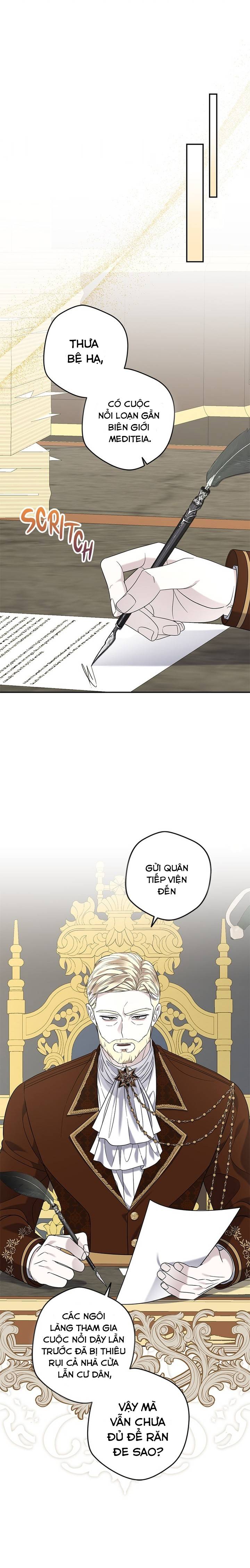 Dụ Hoặc - Chap 26 - Trang 19