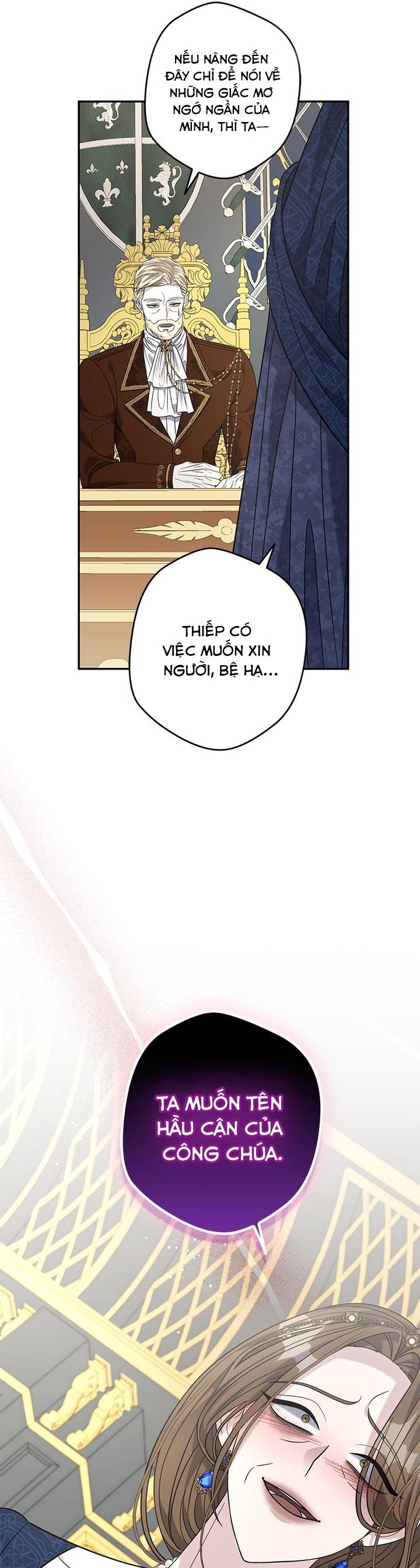 Dụ Hoặc - Chap 26 - Trang 25