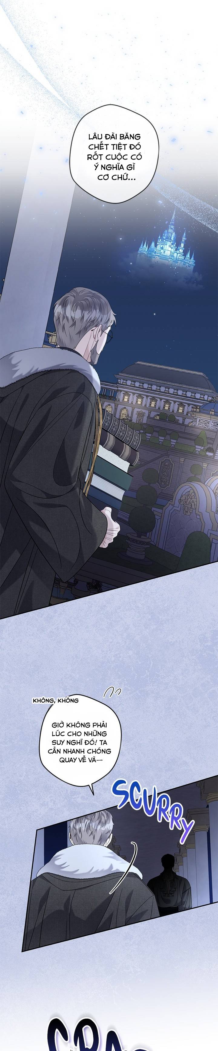 Dụ Hoặc - Chap 26 - Trang 7