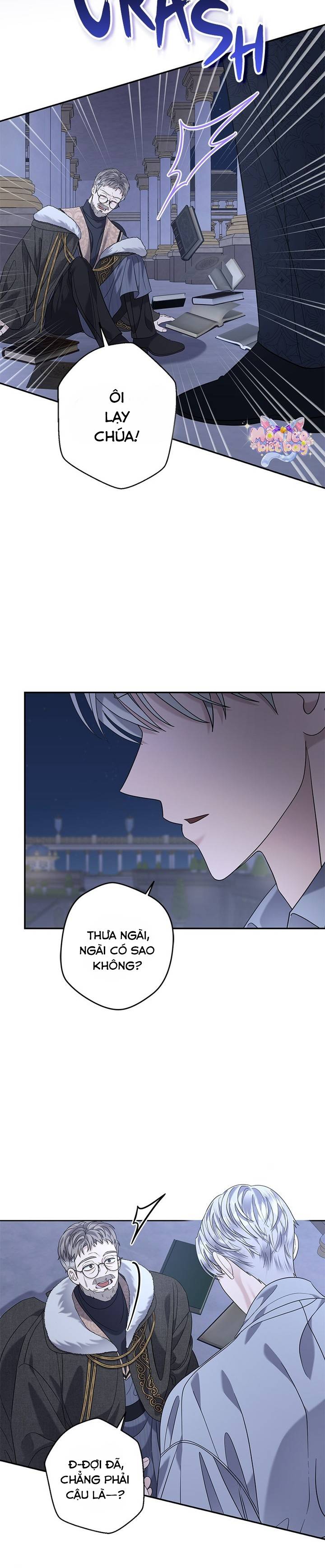 Dụ Hoặc - Chap 26 - Trang 8