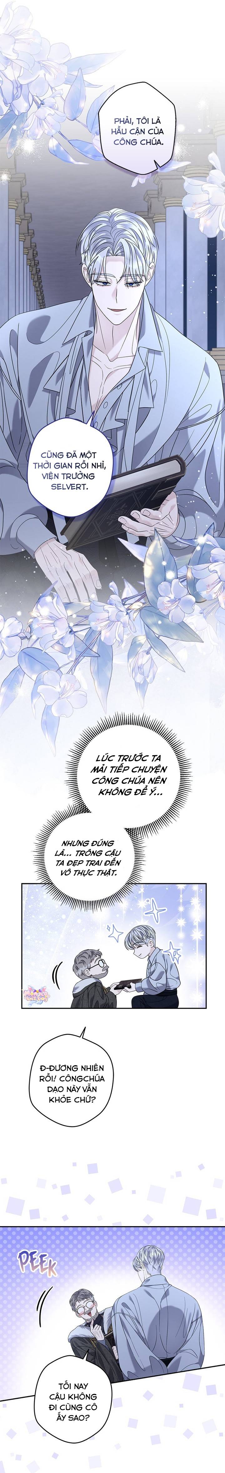 Dụ Hoặc - Chap 26 - Trang 9