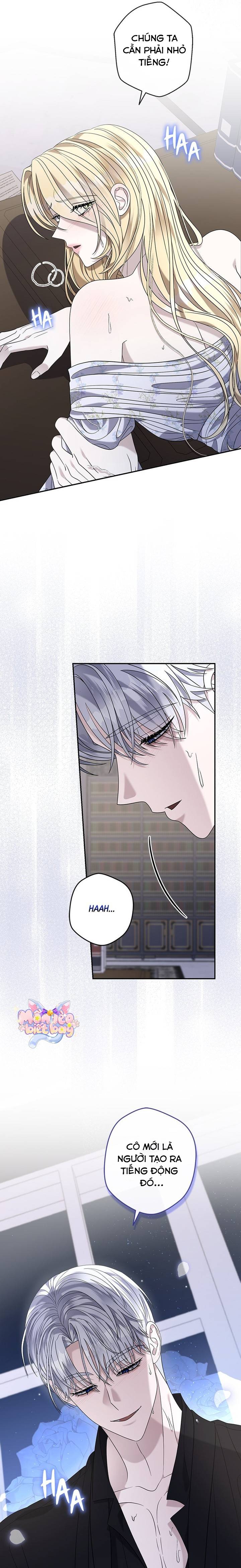 Dụ Hoặc - Chap 27 - Trang 13