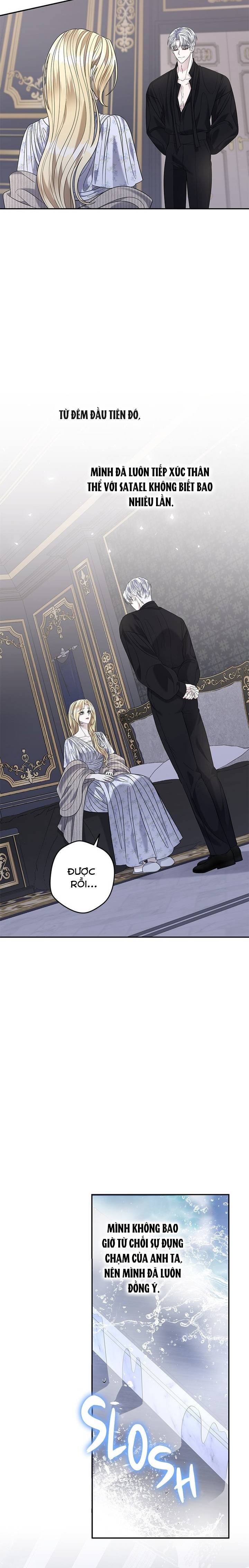 Dụ Hoặc - Chap 27 - Trang 16