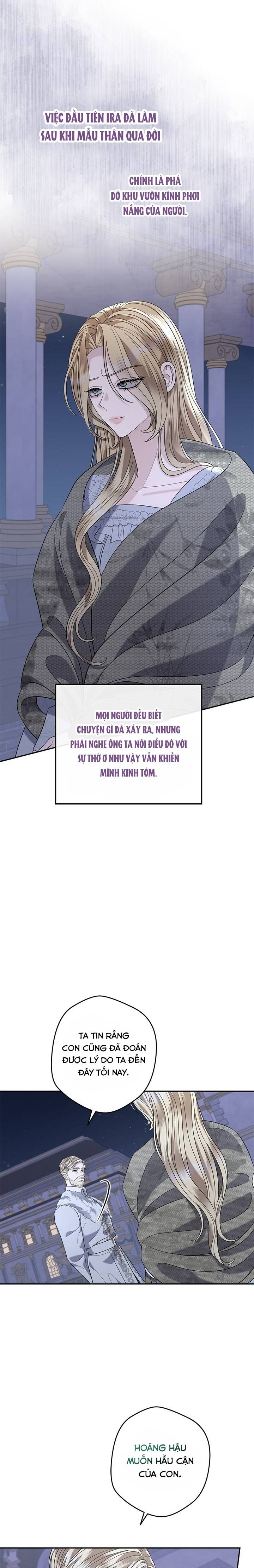 Dụ Hoặc - Chap 28 - Trang 11